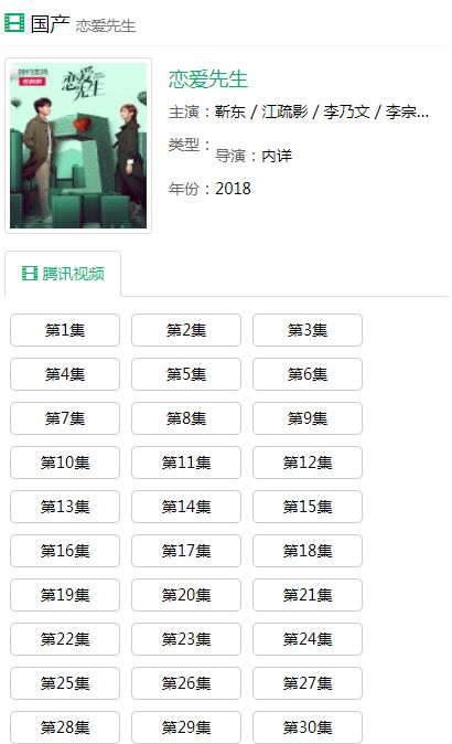 ҶԭӰԺ��ô��Ƭ��ҶԭӰԺ��������[��ͼ]-�����̡̳� title=