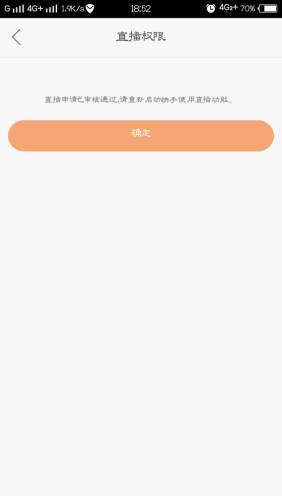 ����ʵ����ʲôʱ�����������ʵ���ҽ���ʱ-�����̡̳� title=