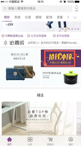 ��Ҫ����������ģ���Ҫ����ӮǮ��ڽ���[��-�����̡̳� title=