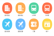 �����Ƶ�app������ô�һأ�ΪʲôҪ����֧��