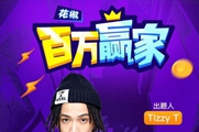 �ƽ�ʮ���������͸�𣿻ƽ�ʮ��1��18������
