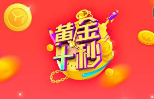 ���������ô�ã��������ʹ�ý̳̽���