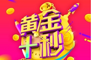 ��Ȥ�嶥��Ŀ֮ţ����������ʲô��������