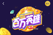 �ƽ�ʮ����ô����ȥ�ˣ��ƽ�ʮ�����ȥ����