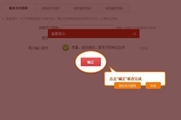 ���Ĵ�Ͷ���Ż�ȯ��ôʹ�ã�Ͷ���Ż�ȯʹ��