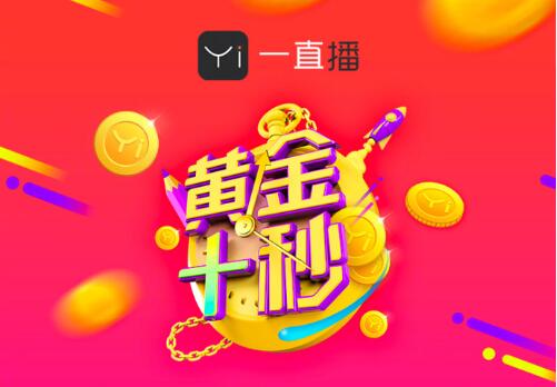 �ƽ�ʮ�뼸�㿪ʼ���⣿�ƽ�ʮ��1��26�մ���