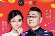 �嶥����������5������Щ��Ŀ���嶥���1