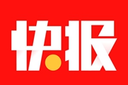 ����챨��ô������챨��ô������