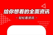 ��Ʊ2Ԫ���˺Ű�ȫ�𣿲�Ʊ2Ԫ�������˺Ű�-�����̡̳� title=