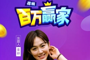 �ƽ�ʮ������Ϳ��ʲôʱ�򿪲������ר��