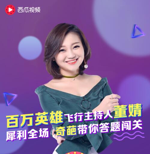 �嶥���������Ŀ��ʲô���嶥���1��24��1
