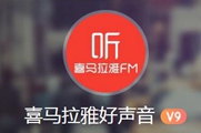 �嶥�����������Щ��Ŀ���嶥���1��19��
