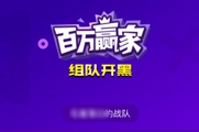 �ں����Ӱ���Ӯ����ô������⣿�ں����Ӱ�