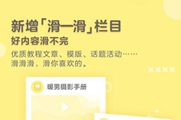 ���������ô�ı�������ɫ��������������