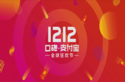 ����app���ߣ�һ�������ʧ������Ĺ�������