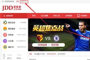 �嶥���2��4����Ŀ����Щ���嶥���2��4��