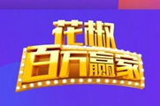 ����ֱ������Ӯ����ô���֣�����Ӯ�����ַ�