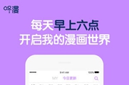 ��Ҫapp��ô�����ջ���ַ?��Ҫapp��ַ���ӷ�