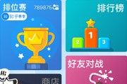һֱ���ƽ�ʮ����Ŀ����Щ���ƽ�ʮ������