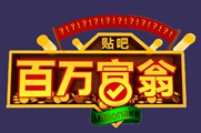 1��23�ų嶥�����Ŀ��ʲô���嶥���1��23