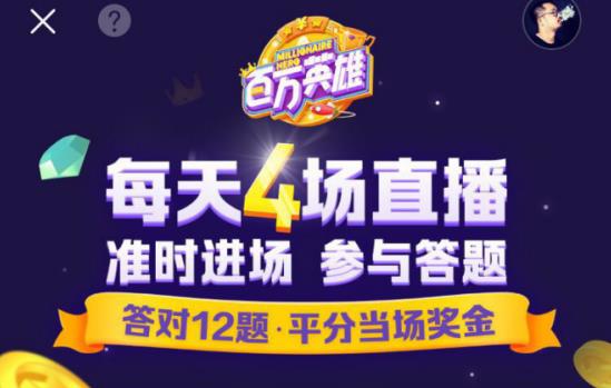 �嶥���1��8�յ���Ŀ����Щ��1��8��Ŀ��
