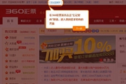 ���Ĵ����ı���ʲô�����Ĵ����ı���ô���