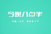 ����Ӣ��������Ŀ��ʲô������Ӣ��1��29��2