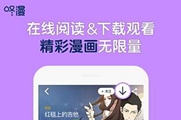 ������ô��ϲ������Ʒ�ӵ��ҵ���