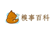 ������Ϊ���а�ִ�ŵ�ʹʲô�裿�������޷�