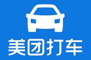���Ŵ����׳���ʲô��˼�����Ŵ����׳�