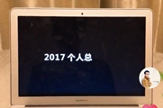 ������ǿppt��ô��������PPT��������������