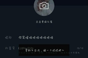 ��������520��ô�ۣ���������520��Ƶ�̳�һ