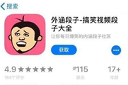 �⺭������ʲô���⺭�������������أ�
