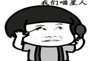 �������費���Ҹ�������ô¼�ƣ����費����