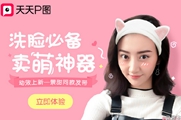 С�����治��Ǯ��ʲô��˼��С�����治��Ǯ