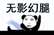 ������Ů������Ů���������������˭��·��