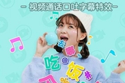 �ֻ��ѹ����뷨����������ô���ѹ����뷨