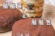 ����̩��ӭ��С����ʲô����̩��ӭ��С���
