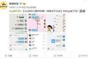 ��澻��������ôʹ��?��澻������ʹ�÷���