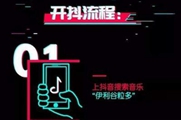 ΢��Ǯ������ʲô��΢��Ǯ������ô���ã�