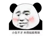 �ӵ�����App��ʲô���ӵ�����App��ô����