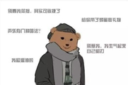 ��������ϵ������ʲô��˼����������ϵ����