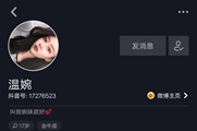 ��������ң������ô����TP-LINK ID��TP-LIN