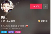 �ֻ�QQ��������BUG �ڲ˵����ķ����м����