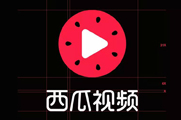 �Ϻ�������ͨ΢��֧�� ɨ���ά�뼴�ɽ�վ