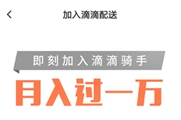 �ε�������ô���룿�ε�������ôʹ�ã�