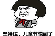 �ε�����������ģ��ε�������ôʹ�ã�