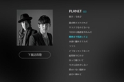 �����ܻ�����ĸ�������seeyou la��ʲô�裿