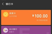΢����������ô���΢����������ô���