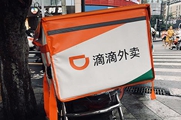����������ɫ�ð��ø�������ʲô�裿������